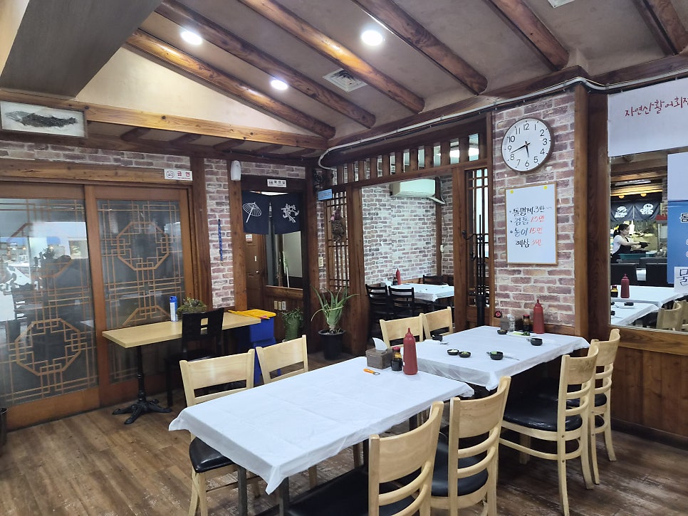 돌섬 사진 3