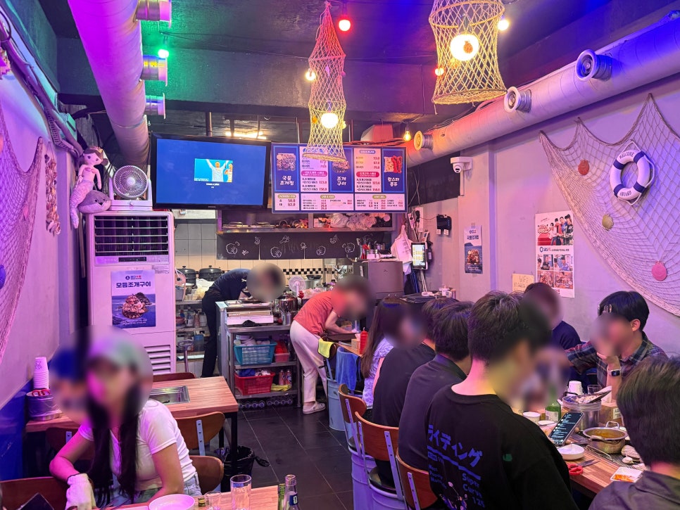 바다수퍼해물천하조개구이찜 양주 백석점 사진 6