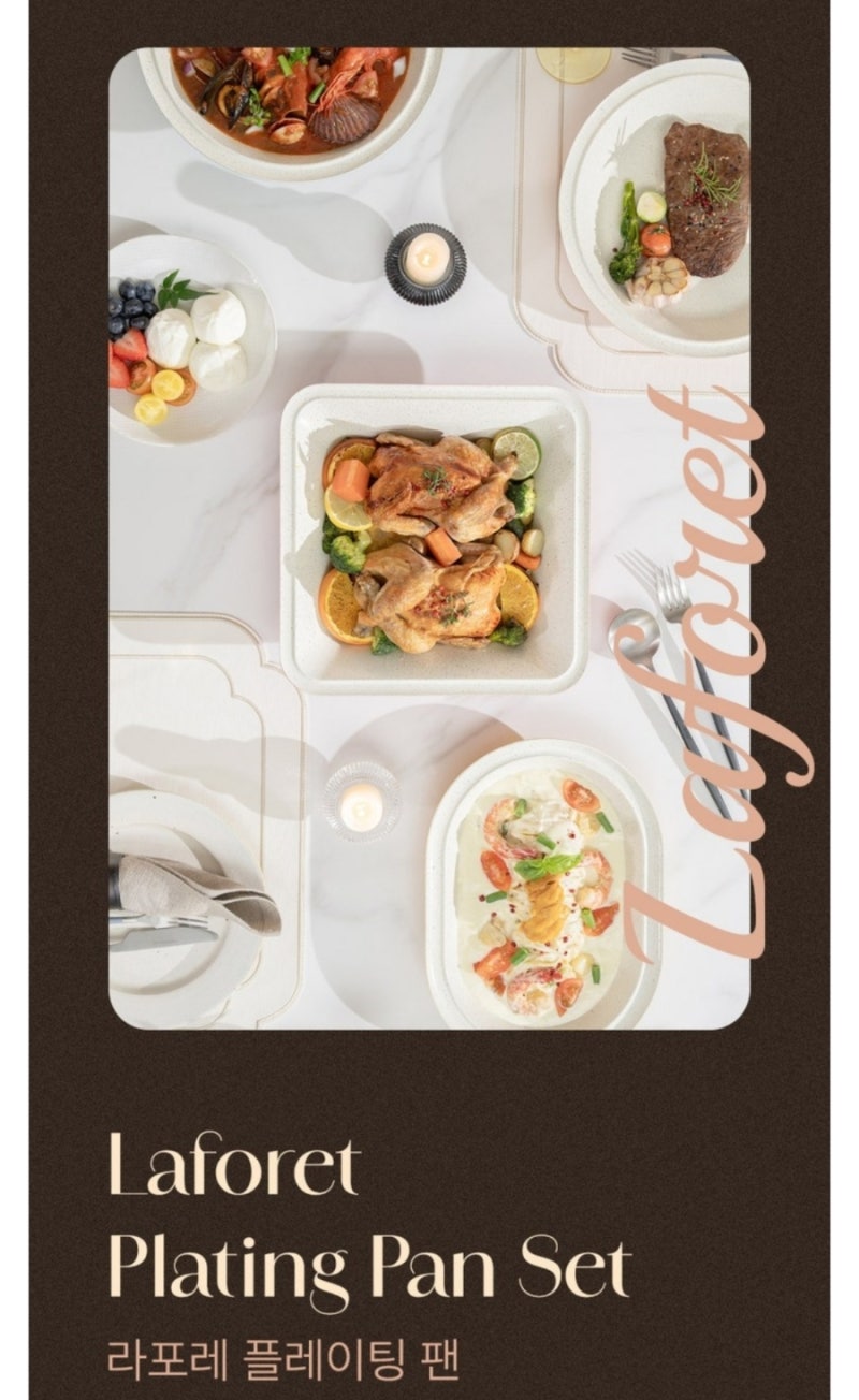 유해물질 걱정 없는 세라믹 코팅 프라이팬 비교 (윙플라·바첸·아이젠베르그·라포레 등 요....