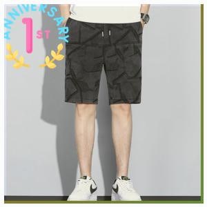 디스퀘어드반바지 남성 청바지 자카드 스판 6포켓 밴딩 워싱 데님 팬츠 Men's jeans
