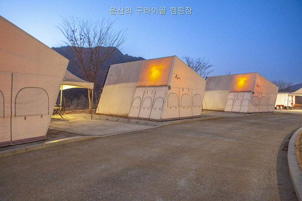 구라이골 캠핑장 사진 3
