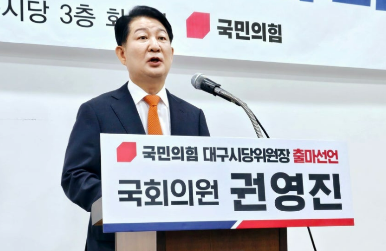[긴급속보] 권영진 ‘멱살 소동’ 후폭풍 확산…국민의힘 원내지도부까지 “스스로 거취 정....