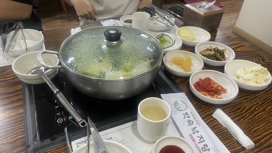박속낙지탕 본점 사진 6