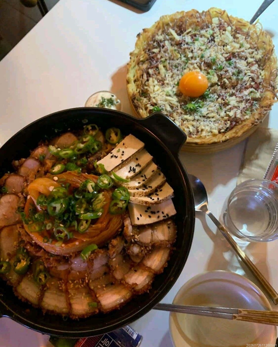 삐딱 문래점 사진 2