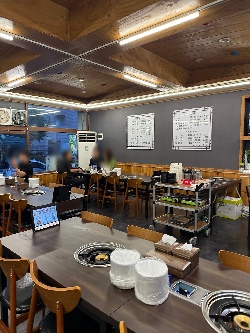신곡쭈꾸미 신곡본점 사진 6