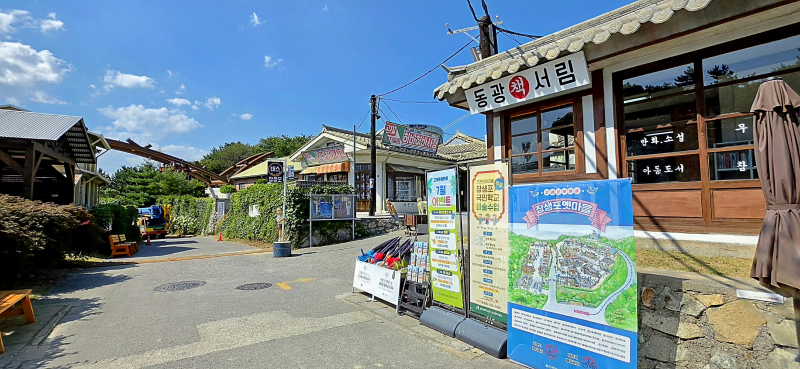 울산 가볼만한 곳, 장생포 고래문화마을 옛마을 시간여행