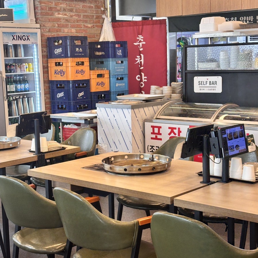 춘천양반닭갈비 사진 5