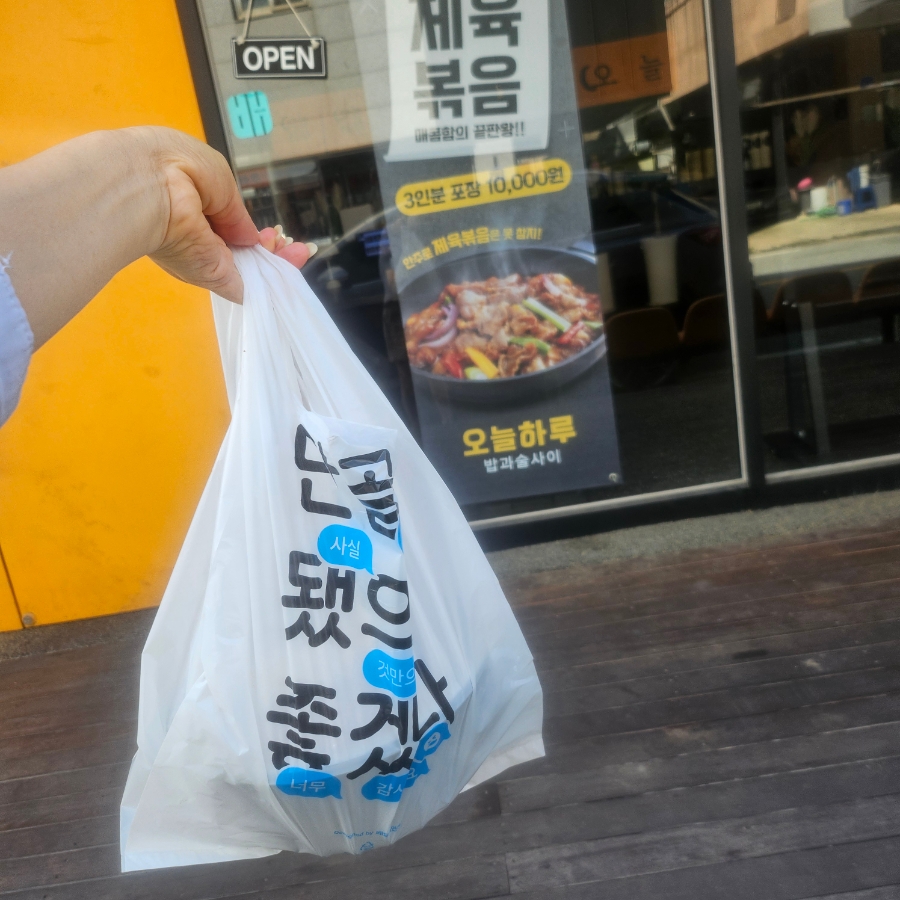 천안김치찌개 사진 6