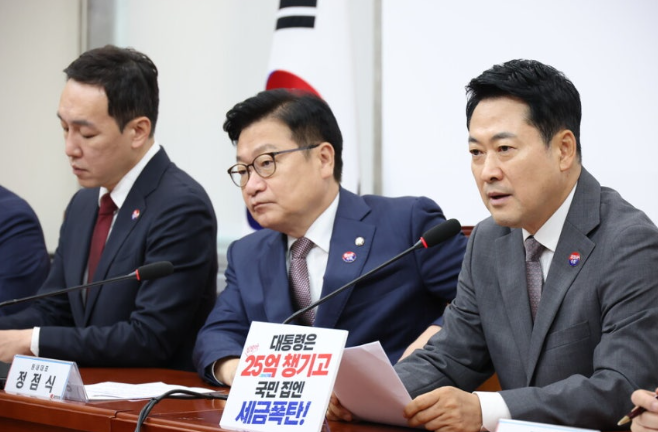 [긴급속보] <b>정성호 법무부 장관</b> 사의 표명…국민의힘 “이재명... 