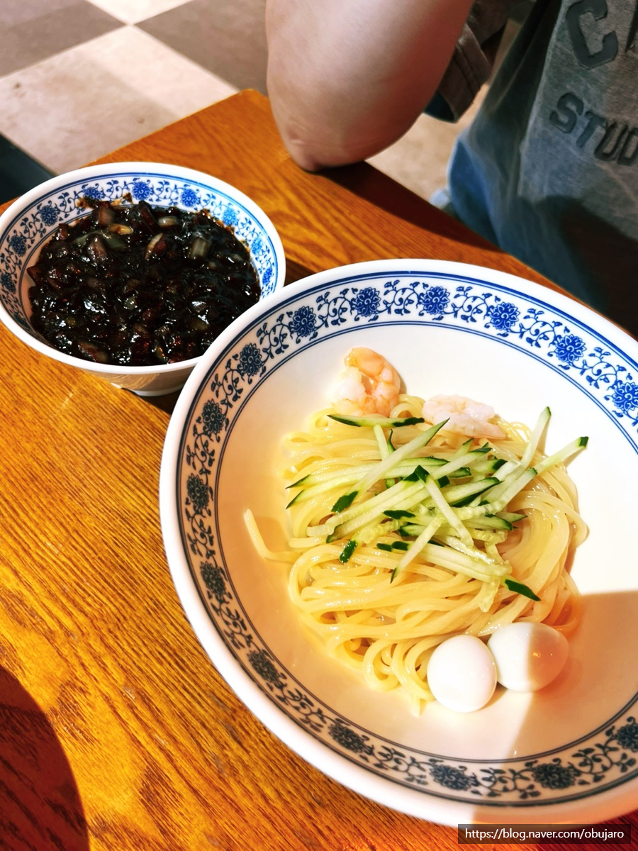 초마 스타필드마켓점 사진 5