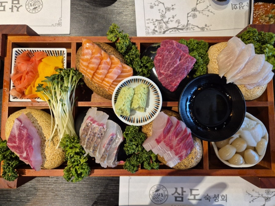 삼도숙성회 망포본점 사진 3