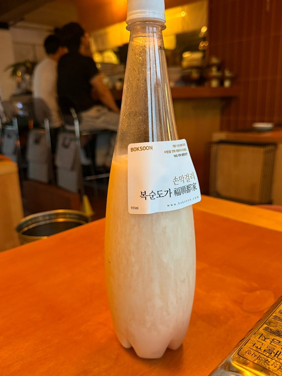 호성찬 사진 6