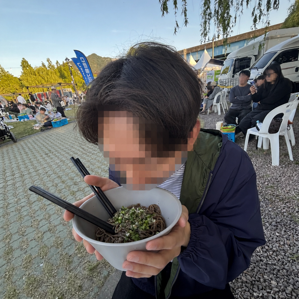 남천면가 사진 1