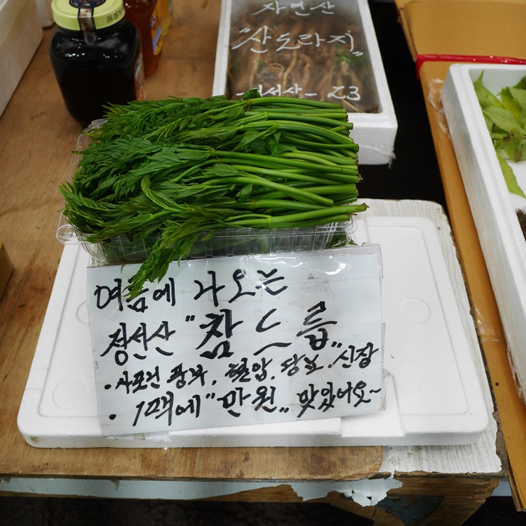 황지식육점 원조실비식당 사진 4