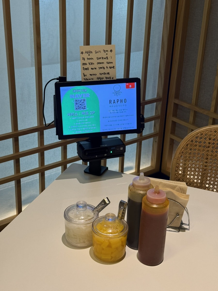 라포 사진 6