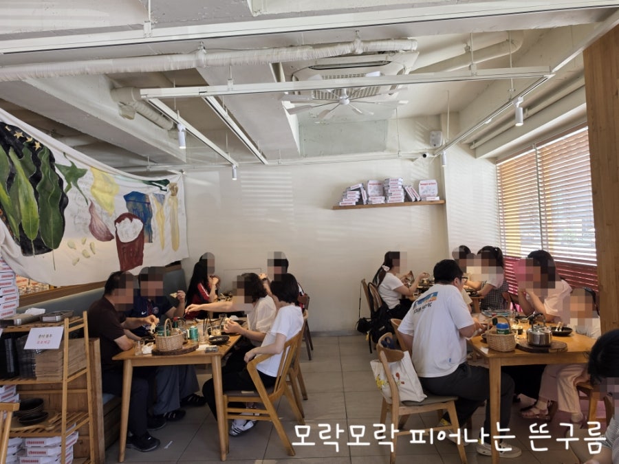 농가의하루 동탄본점 사진 3
