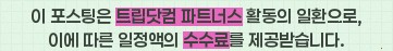 수펜션 사진 1