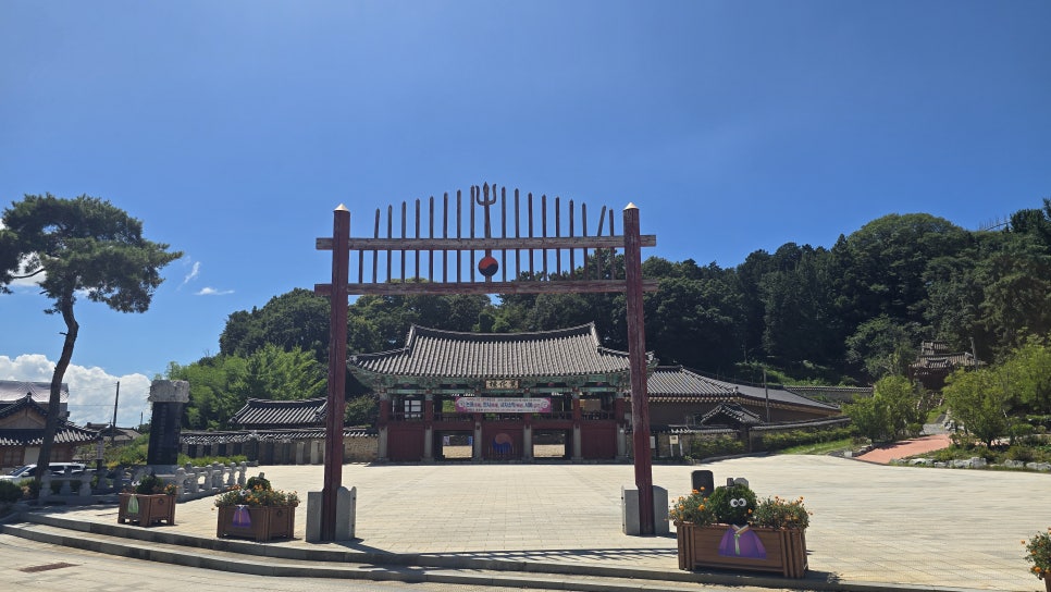 벽골제 벽천미술관 사진 1