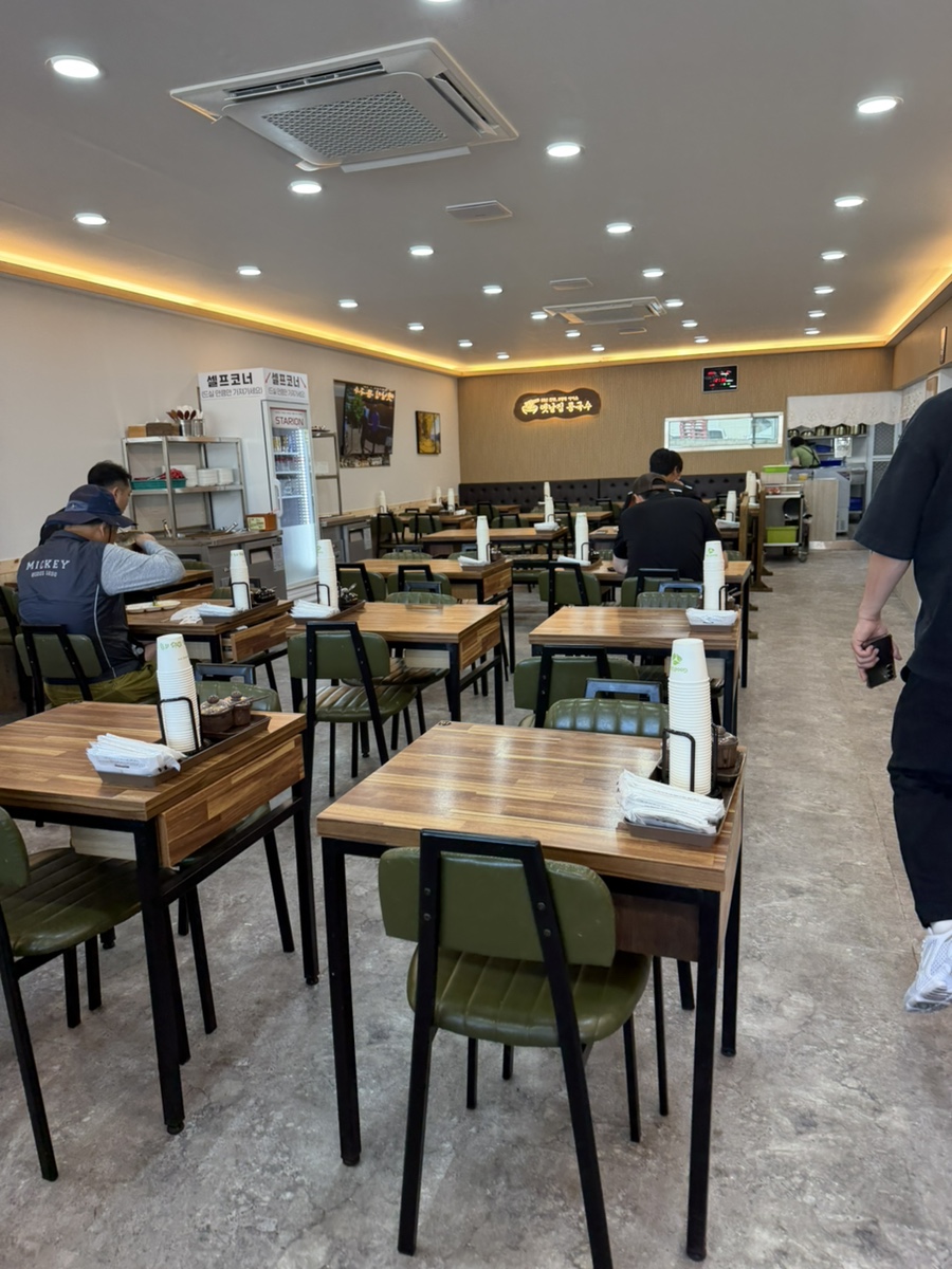 옛날집콩국수 사진 7