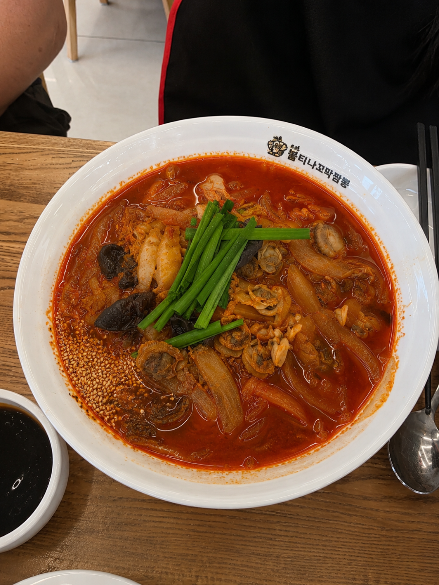 불티나꼬막짬뽕 오산점 사진 1