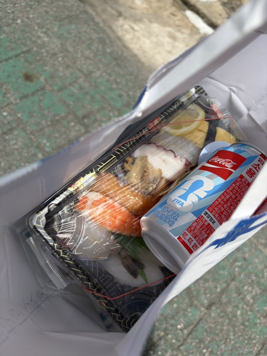 백미초밥 사진 2
