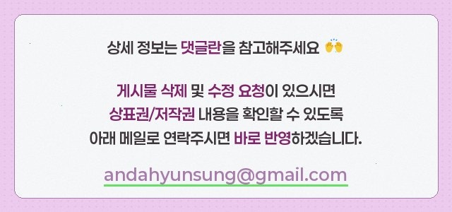 거기무인텔 사진 2