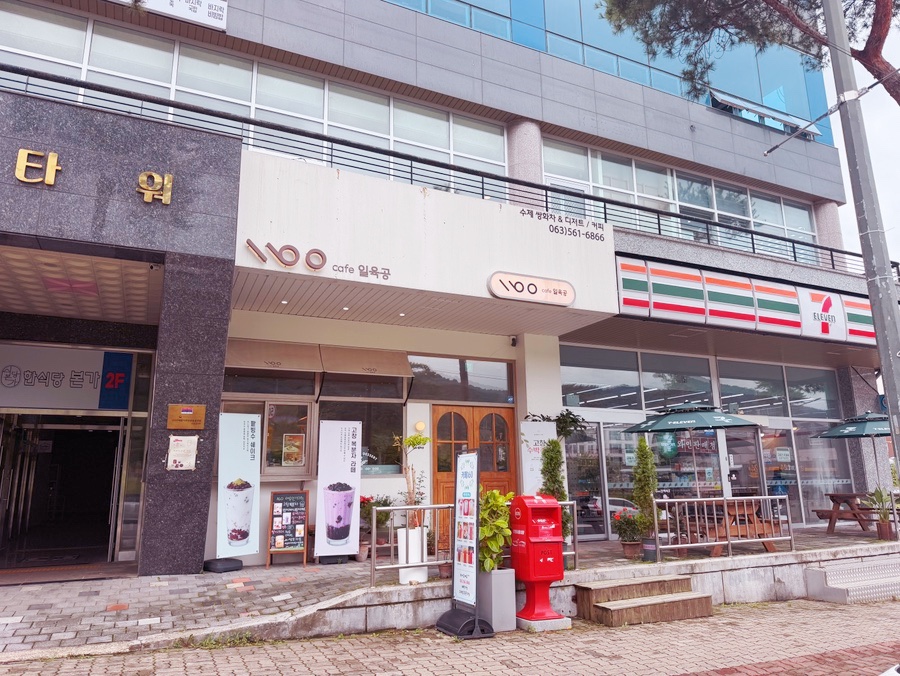 에이치뷰티 사진 1
