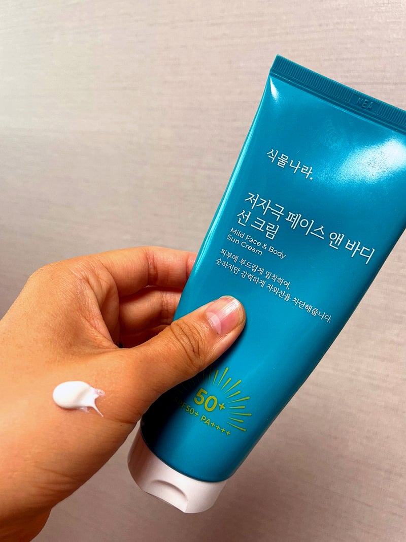 가족이 함께 쓰기 좋은 대용량 선크림, 식물나라 선크림 후기