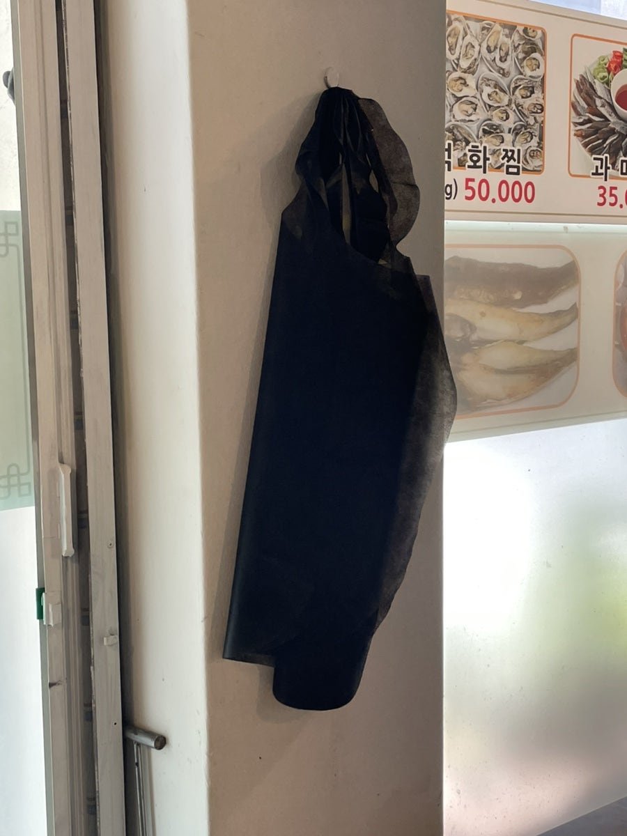 전라도밥상 사진 5