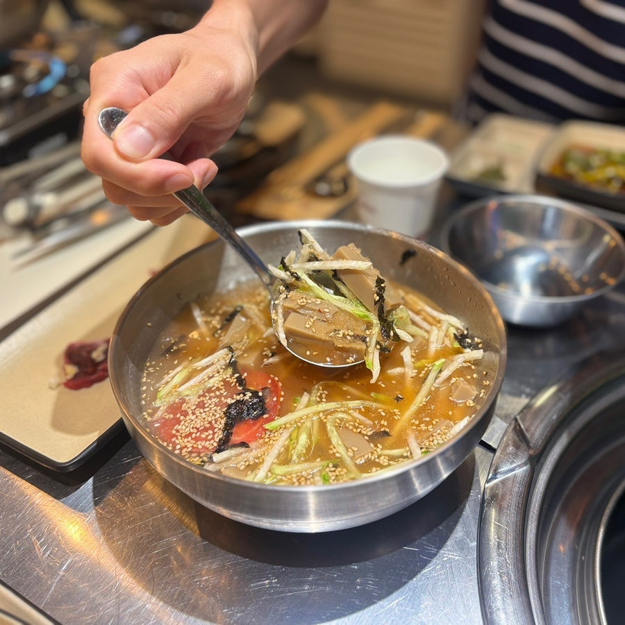 꼬기삼촌 고덕주차타워점 사진 2