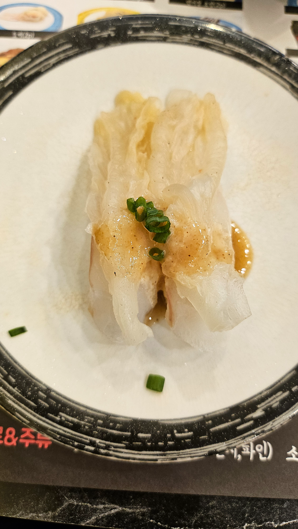 다이스키스시 사진 5
