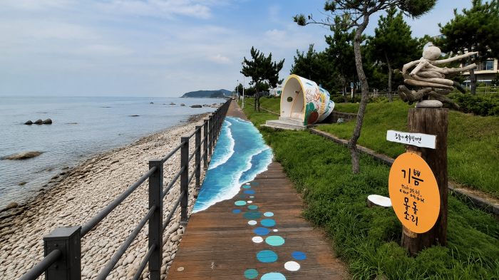 양양 정암해변 몽돌소리길, 설악해변부터 1.2km 걷는 동해 바다 산책