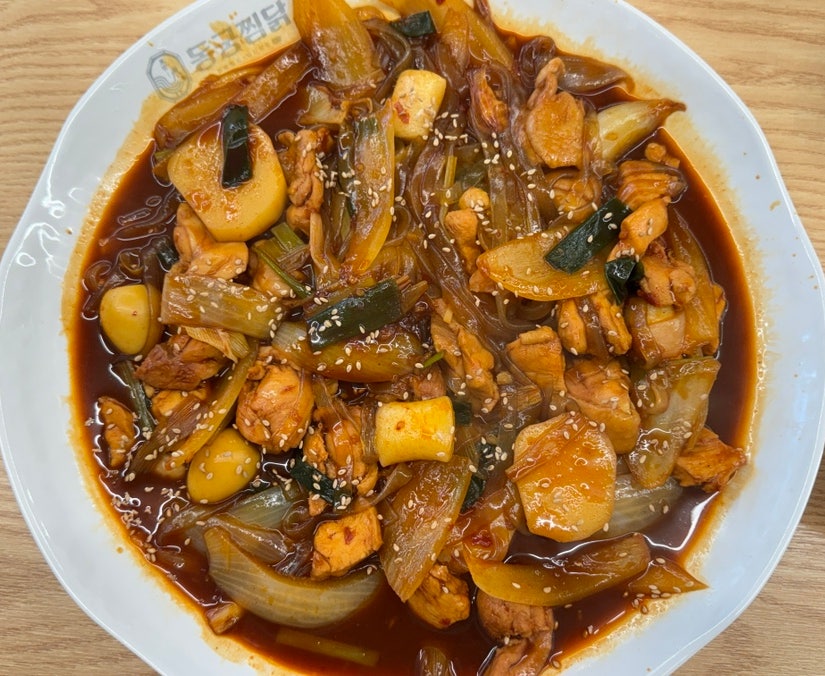동궁찜닭 시지점 사진 1