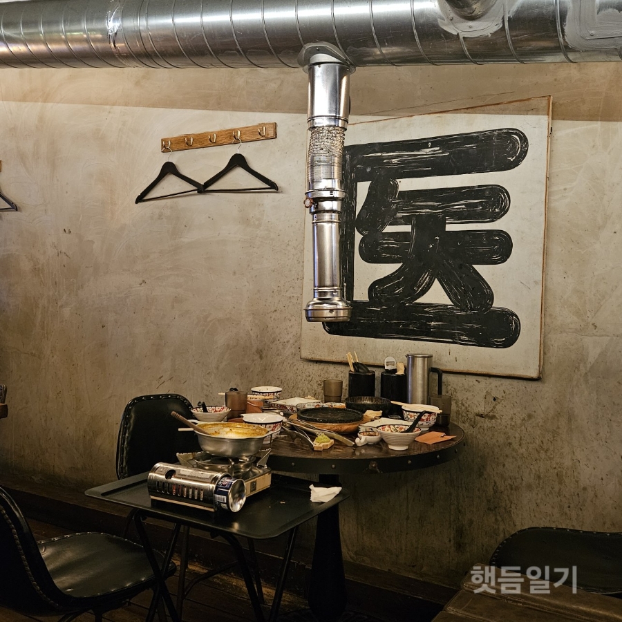 몽상가 사진 6