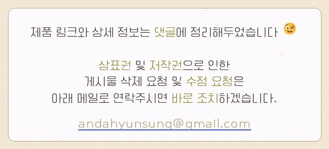 영산재 사진 3