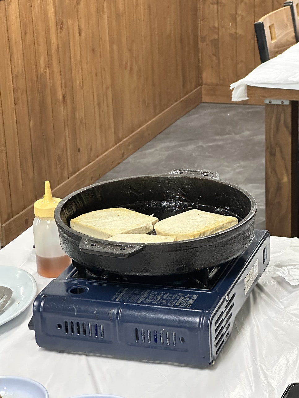 옛고을순두부 사진 6