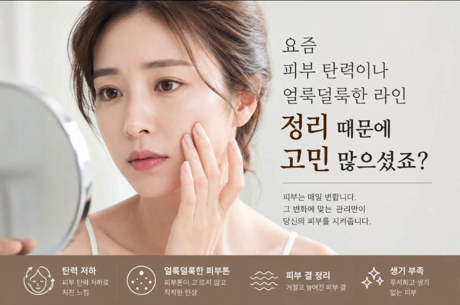 리프 사진 1
