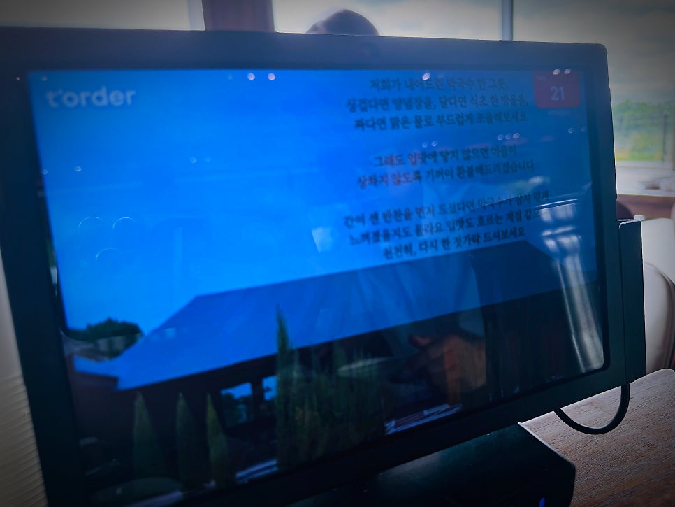바른면옥 사진 6