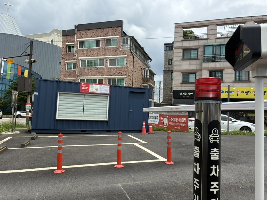 뚜띠쿠치나 행신점 사진 3