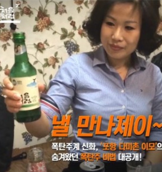 이모네식당 사진 3