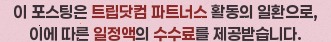 달꿈호텔 사진 1