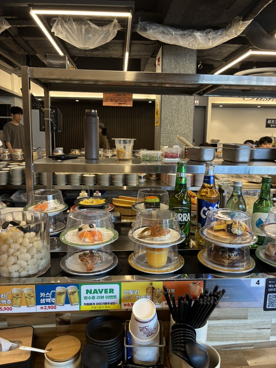 스시웨이브 사진 1