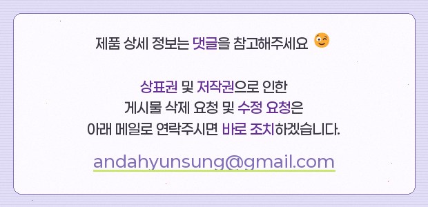 선녀랑백담이랑펜션 사진 3