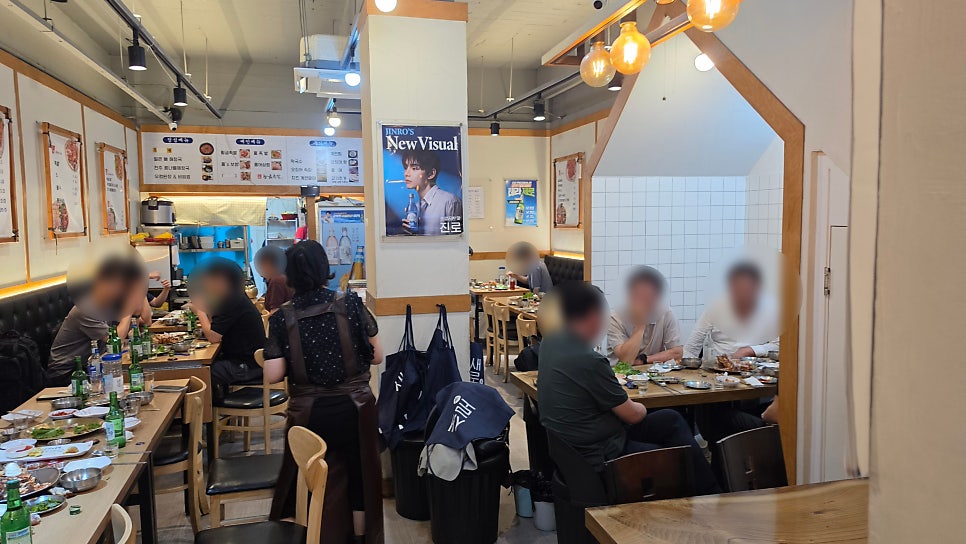 황금족발 사진 4
