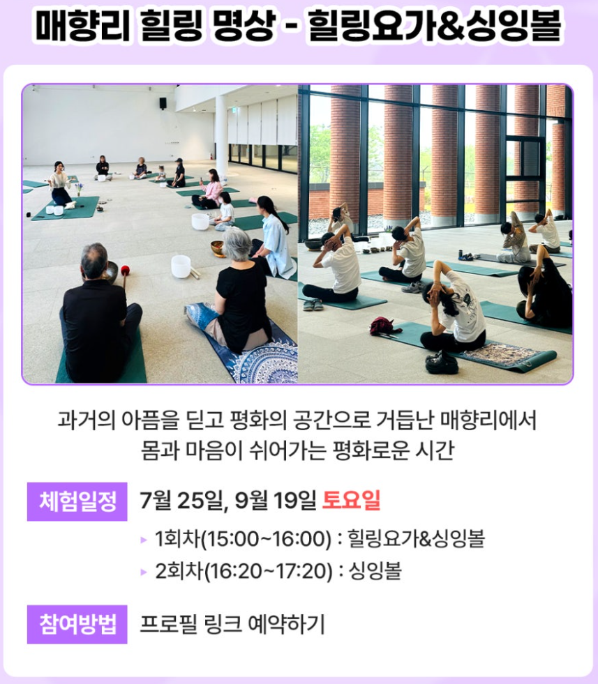 설 사진 5