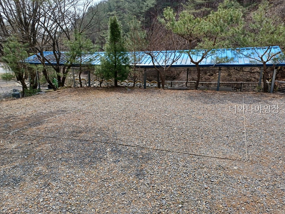 너와나야영장 사진 1
