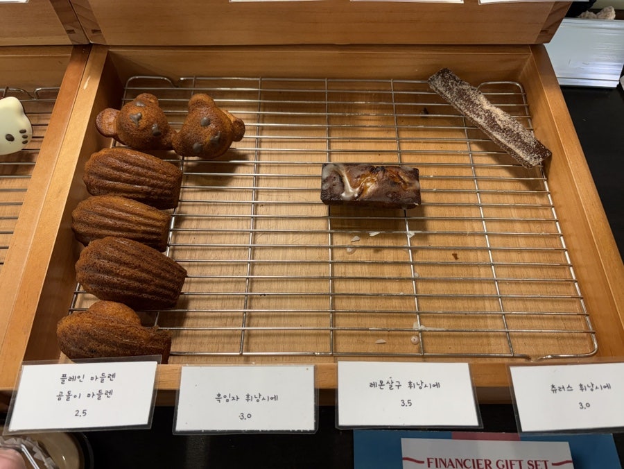 쉘터커피로스터스 사진 6