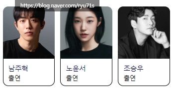 궁 사진 3