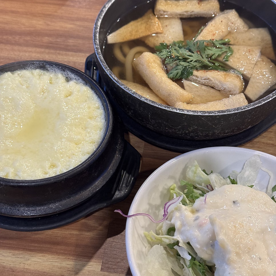 회모리 사진 5