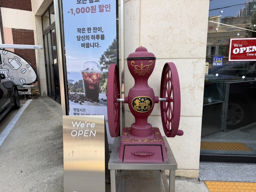 타이니닷 사진 4